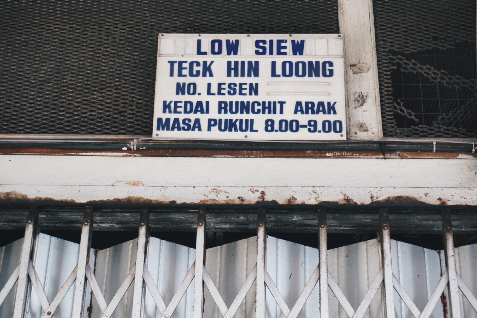 Processed with VSCO with hb2 preset