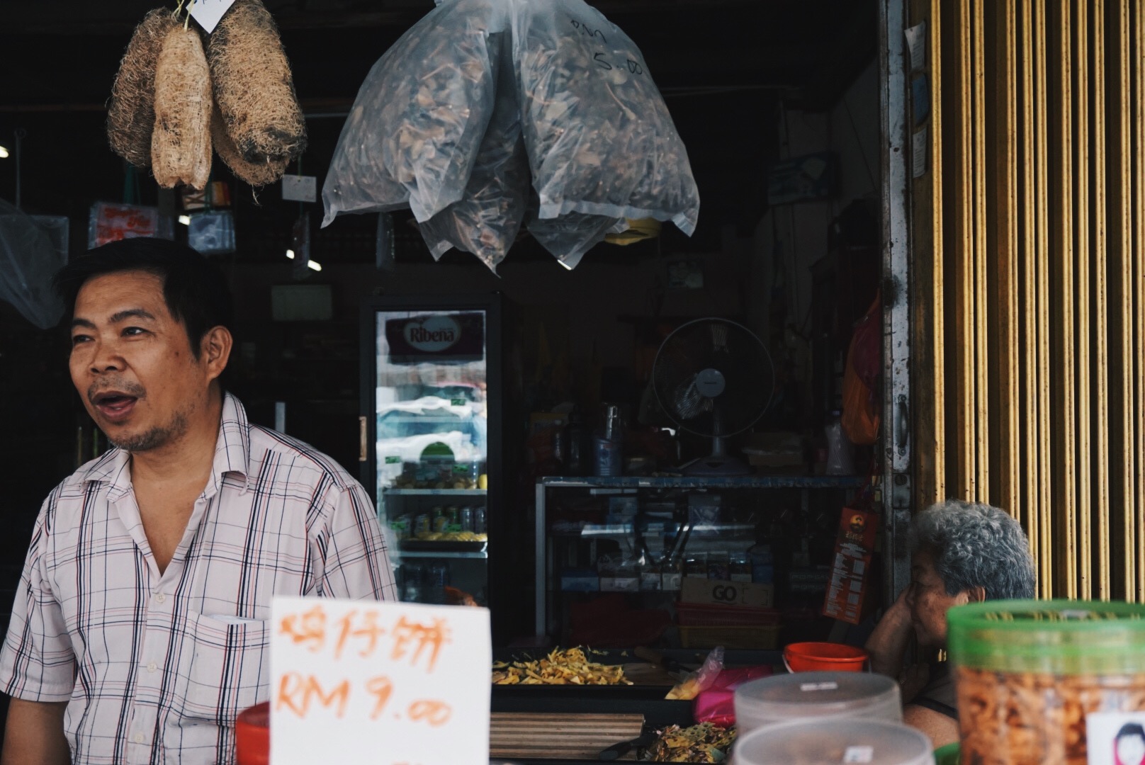 Processed with VSCO with hb2 preset